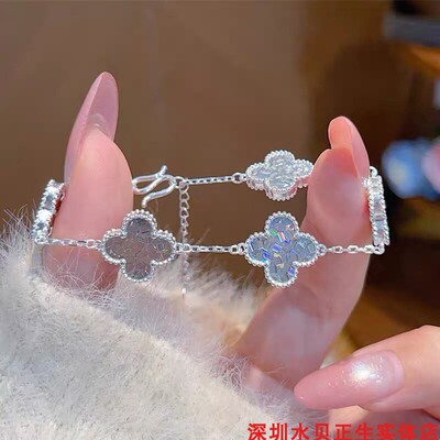 碎冰冰四叶草纯银手链女时尚轻奢