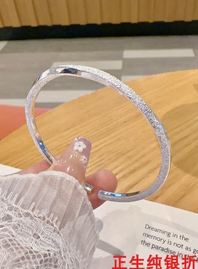 小众设计轻奢高级感扭纹纯银手镯