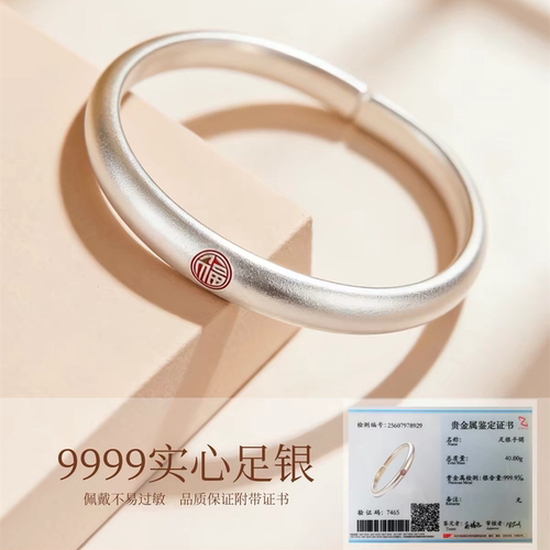 古法马蹄纯银手镯女新中式国风