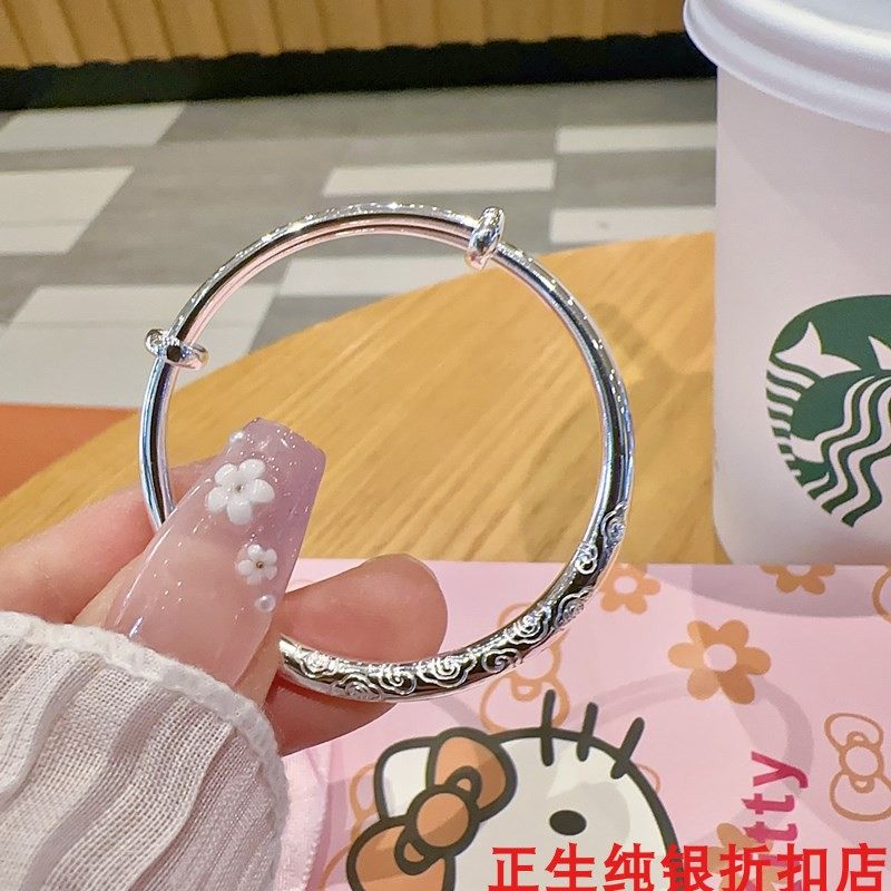 香港正生祥云纯银手镯足银9999男女宝宝中大童学生满月周岁礼物