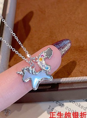 彩虹独角兽纯银项链女简约百搭