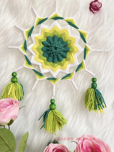 DIY材料包成品曼达拉手工毛线编织工艺品挂饰礼物幼儿园大中小班