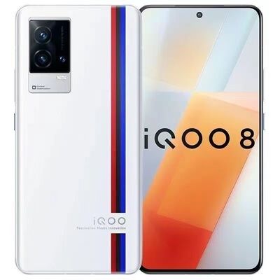 IQOO 8全网通5G大屏骁龙888处理器支持NFC便宜性能游戏智能2手机