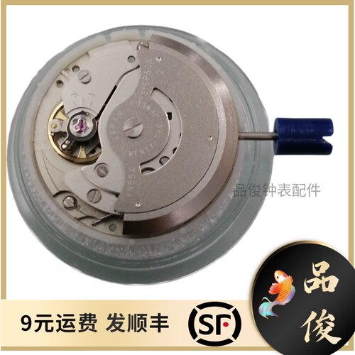 原装进口 机芯 YN55A YN56A 三针 单历/双历日本全新机芯