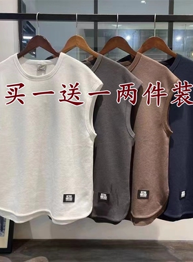 美式复古重磅无袖坎肩宽松大码背心男士ins潮牌珠地纯色打底衫