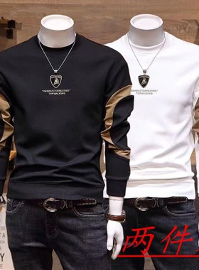 男士卫衣男秋季新款潮牌修身圆领百搭上衣青年帅气早秋长袖T恤衫