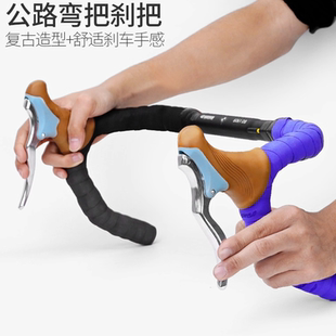公路自行车刹把死飞铝合金闸把折叠弯把刹车把赛车前后手刹车把