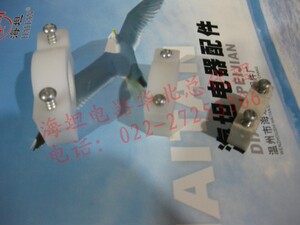 。【海坦】配电箱夹子 圆形线夹 线夹子 电线夹 线夹 开关柜门夹