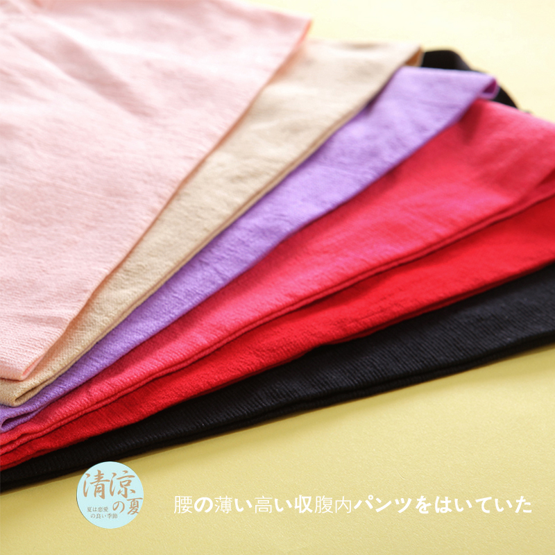 body amincissant - Ref 684656 Image 3