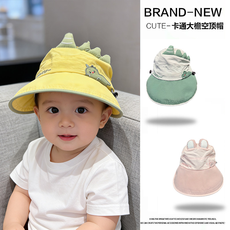 宝宝防晒帽子春夏薄款可爱卡通空顶大檐渔夫帽儿童透气速干遮阳帽