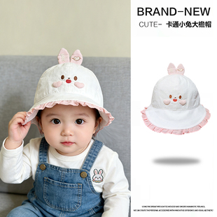 女童防晒帽子春夏薄款卡通小兔子大檐渔夫帽夏季女宝宝透气遮阳帽