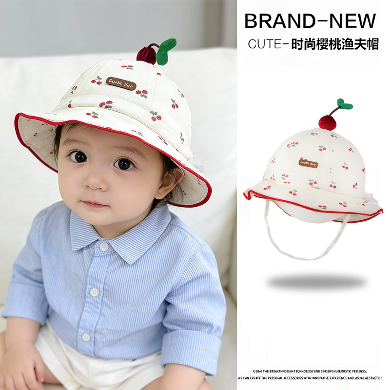可爱甜美婴儿帽子春夏季薄款印花遮阳防晒渔夫帽女宝宝小月龄盆帽,童装/婴儿装/亲子装,帽子,淘宝优惠券,粉丝福利购,淘宝优惠卷
