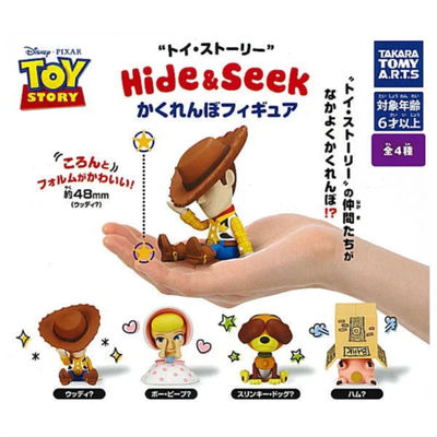 虾壳社 现货日本T-ARTS扭蛋 多美卡 玩具总动员 Hide&Seek 躲猫猫
