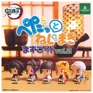 虾壳社 现货日本BUSHIROAD扭蛋 鬼灭之刃 豆豆眼摆件第二弹 再贩
