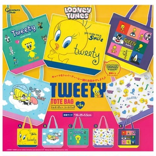 虾壳社 现货日本Peanuts club扭蛋 崔迪鸟环保袋 手提 杂货袋动画