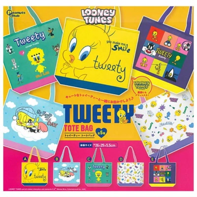 虾壳社 现货日本Peanuts club扭蛋 崔迪鸟环保袋 手提 杂货袋动画