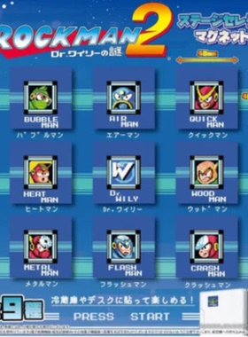 虾壳社 现货日本PROOF扭蛋 ROCKMAN2 洛克人2 冰箱贴 复古 游戏