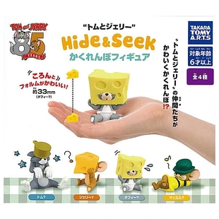 虾壳社 现货日本T-ARTS扭蛋 猫和老鼠躲猫猫Hide & Seek 汤姆杰瑞