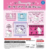 虾壳社 凯蒂猫小包钱包 charmmykitty可爱杂货 现货日本K COM扭蛋