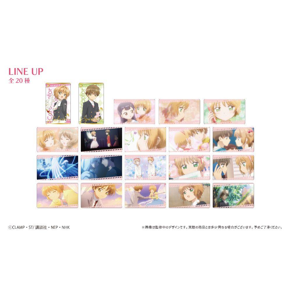 虾壳社 现货日本TAPIOCA代购 魔卡少女樱 透明牌篇 胶片风格透卡