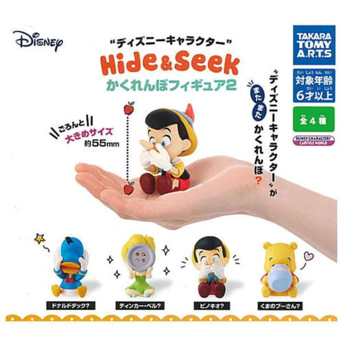 虾壳社 现货日本T-ARTS扭蛋 迪士尼 Hide&Seek 蒙眼睛 摆件 维尼