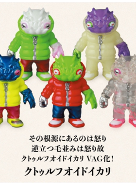 虾壳社 现货日本MEDICOM扭蛋 VAG系列摆件SP GYAROMI克苏鲁风乌贼