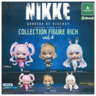 摆件 虾壳社 第四弹 Q版 女神NIKKE 现货日本BUSHIROAD扭蛋 胜利