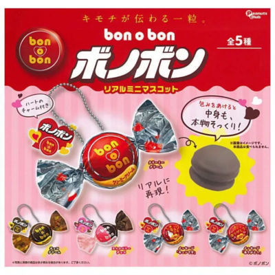 虾壳社 现货日本peanuts club扭蛋 迷你糖果挂件 包装 仿真 迷你