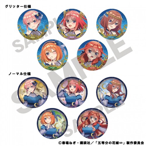 虾壳社 现货日本CRUX代购 五等分的花嫁 立牌 金属吧唧 BOX宇宙裙
