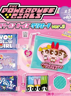 虾壳社 现货日本Peanuts club扭蛋 飞天小女警 收纳包 第二弹再贩