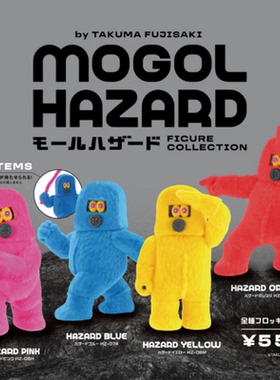 虾壳社 现货日本Kenelephant盲盒 MOGOL HAZARD 收藏摆件公仔彩色