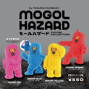 虾壳社 现货日本Kenelephant盲盒 MOGOL HAZARD 收藏摆件公仔彩色