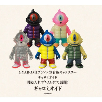 虾壳社 现货日本MEDICOM扭蛋 立体 摆件 GYAROMI 独眼怪兽 羽绒服