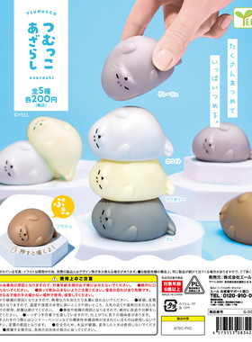 虾壳社 现货日本YELL扭蛋 叠叠乐睡觉海豹 侧躺 捏捏可发声 雪团