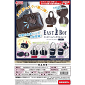 现货日本TOYS SPIRITS扭蛋 EASTBOY迷你皮包 虾壳社 第二弹 挂件