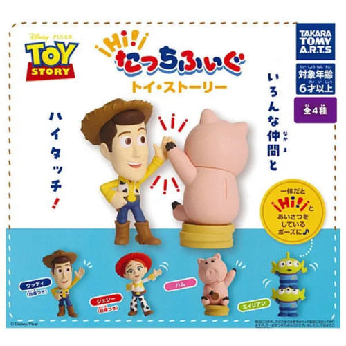 虾壳社 现货日本T-ARTS扭蛋 玩具 HI！玩具总动员 摆件 迪士尼