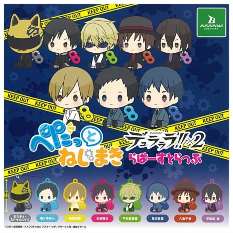 虾壳社 现货日本BUSHIROAD扭蛋 无头骑士异闻录2软胶挂件发条人偶