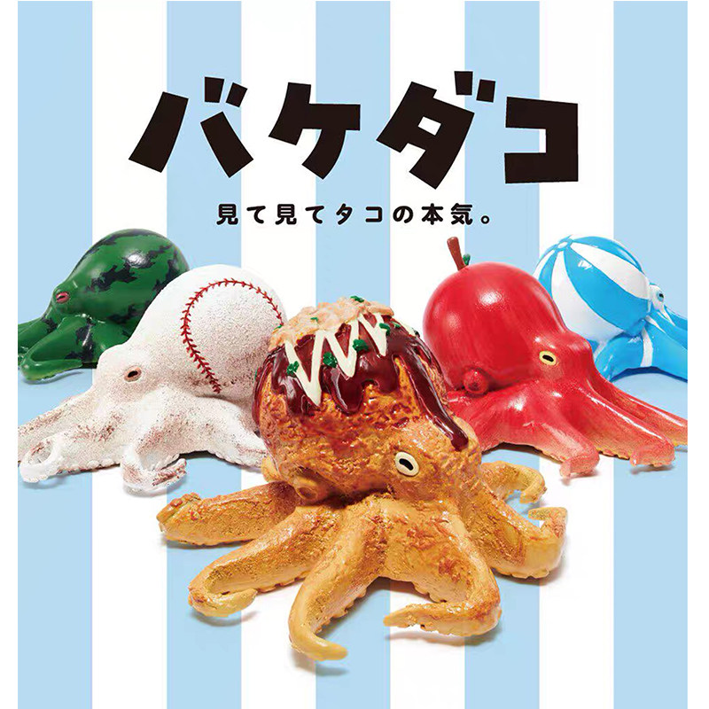 现货日本正版T-ARTS扭蛋 多美卡 动物模型 摆件 善于伪装的章鱼君,模玩/动漫/周边/娃圈三坑/桌游,盒蛋/扭蛋/联名摆件,淘宝优惠券,粉丝福利购,淘宝优惠卷