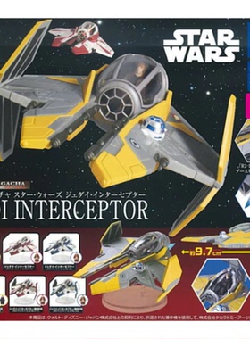 虾壳社 现货日本T-ARTS扭蛋 Hobby Gacha 星球大战绝地拦截机模型