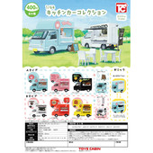 现货日本TOYS CABIN扭蛋 迷你餐车外出摆件 虾壳社 饮料 食物招牌