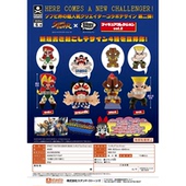 现货日本STASTO扭蛋 新 挑战者 虾壳社 街头霸王Q版 小手办第二弹