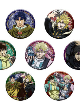 虾壳社 现货日本MEDICOS代购 jojo的奇妙冒险 新绘制金属徽章BOX