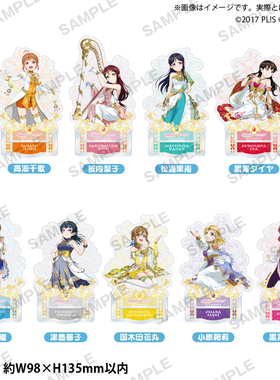 虾壳社 现货日本BUSHIROAD代购 Love Live! Aqours春天妖精闪立牌