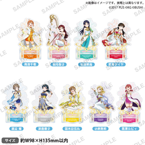 虾壳社 现货日本BUSHIROAD代购 Love Live! Aqours春天妖精闪立牌
