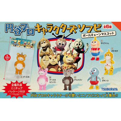 虾壳社 现货日本Kenelephant盲盒 俏巴喇 调皮君 圆谷特摄 奥特曼