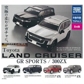 现货日本T ARTS扭蛋 虾壳社 LAND CRUISER SPORTS EDITION模型