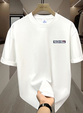 2024新款重磅200g纯棉t恤男女同款短袖打底衫夏季半袖-小蓝标SE