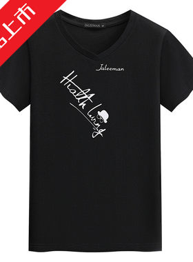 v领短袖短袖t恤JALEEMAN/简男
