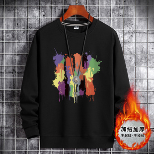 冬季加绒圆领卫衣男无帽套头保暖纯棉不带帽宽松长袖加厚内搭外套