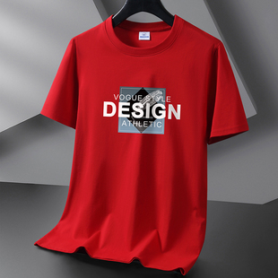 打底衫 短袖 夏季 大码 DES羽 2024新款 半袖 重磅200g纯棉t恤男女同款